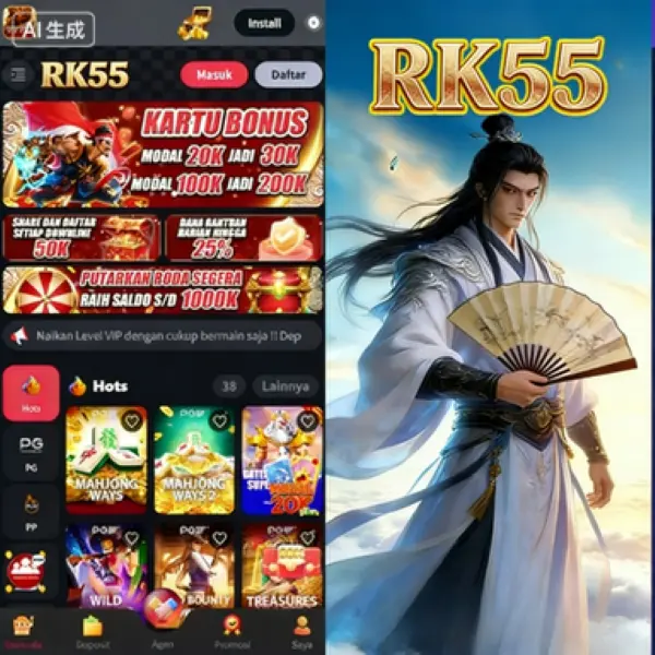 rk55 Resmi